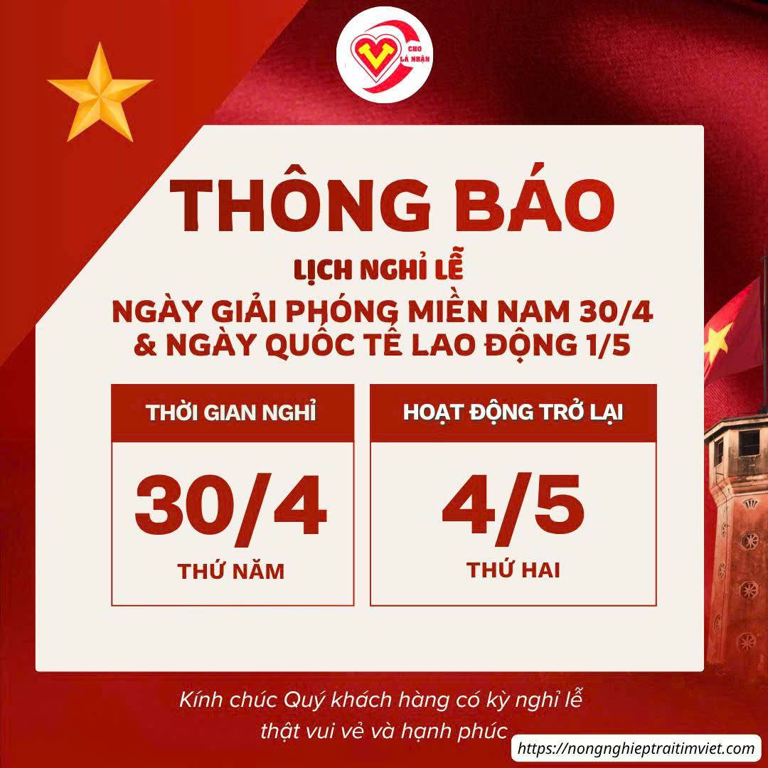 THÔNG BÁO LỊCH NGHỈ LỄ 30/4 – 1/5